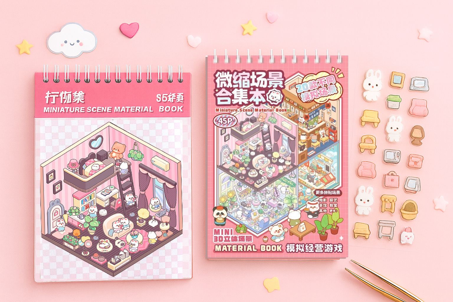 Kit Minimundo com adesivos 3D kawaii